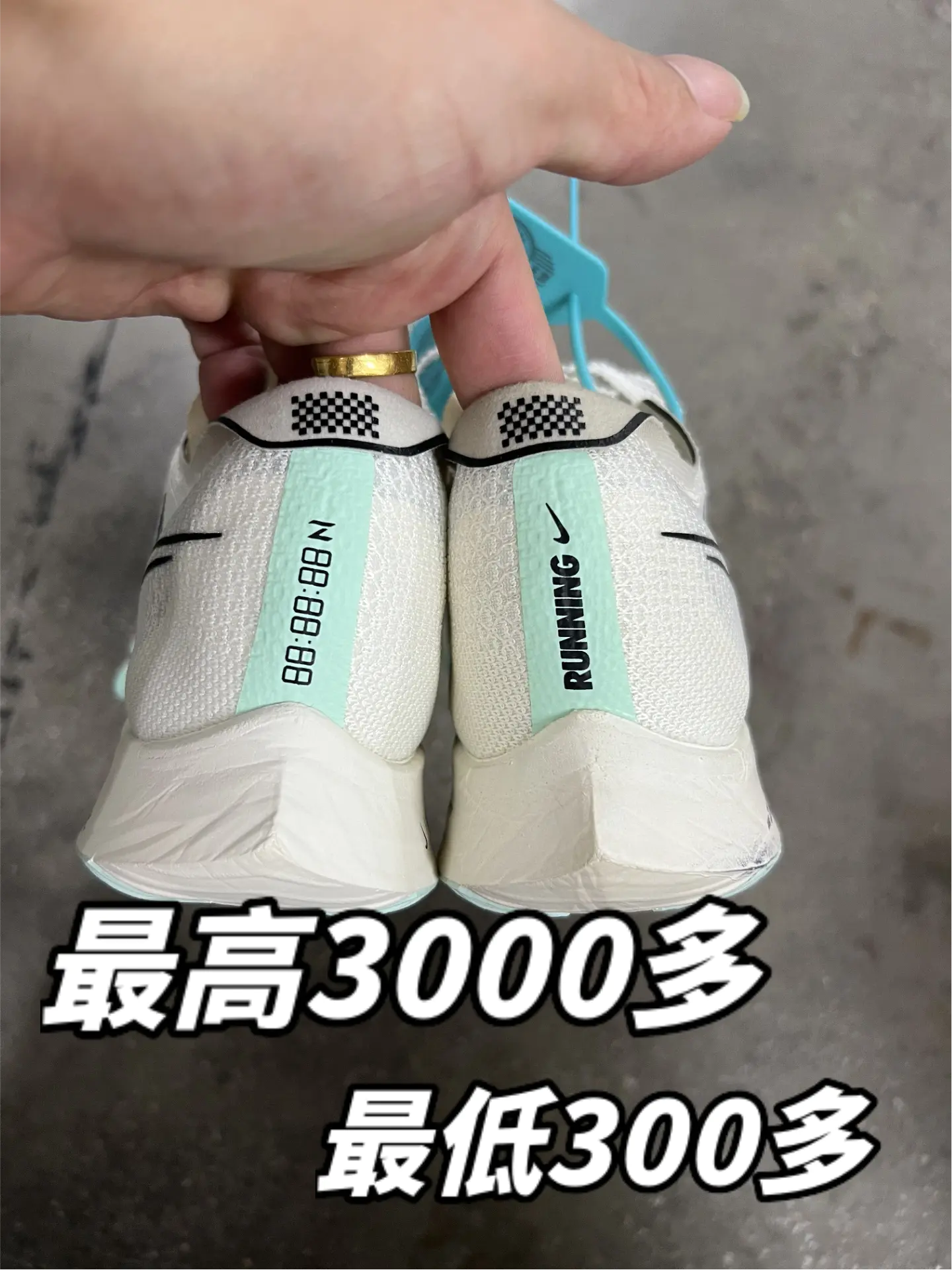 Nike ZoomX Streakfly还值不值❓